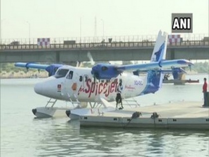 Seaplane from Maldives arrives in Ahmedabad; PM Modi to take inaugural flight on Oct 31 | Seaplane from Maldives arrives in Ahmedabad; PM Modi to take inaugural flight on Oct 31