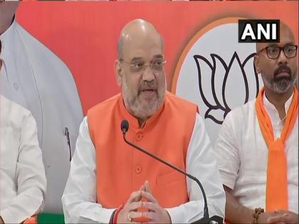 New Parliament House will be symbol of self-reliant India: Amit Shah | New Parliament House will be symbol of self-reliant India: Amit Shah