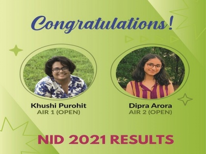 2 Gujarat girls top NID BDes 2021 Exams with AIR 1 and 2 | 2 Gujarat girls top NID BDes 2021 Exams with AIR 1 and 2