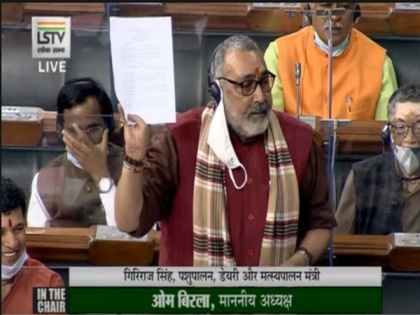 Budget session: Giriraj Singh takes dig at Rahul Gandhi over fisheries ministry remark | Budget session: Giriraj Singh takes dig at Rahul Gandhi over fisheries ministry remark