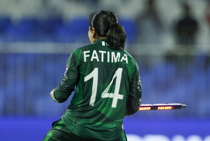 Pakistan captain Fatima Sana reprimanded for dissent in first T20I against Ireland | Pakistan captain Fatima Sana reprimanded for dissent in first T20I against Ireland