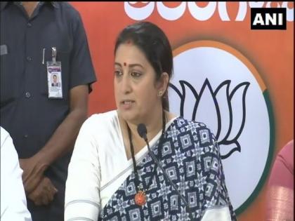 Smriti Irani alleges AIMIM, TRS working to place illegal immigrants in Telangana's voters' list | Smriti Irani alleges AIMIM, TRS working to place illegal immigrants in Telangana's voters' list Smriti Irani alleges AIMIM, TRS working to place illegal immigrants in Telangana's voters' list | Smriti Irani alleges AIMIM, TRS working to place illegal immigrants in Telangana's voters' list