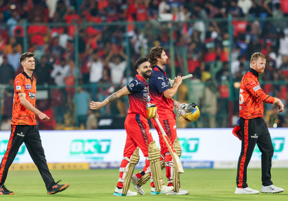 IPL 2026: The way boys played and everybody chipped in was a positive sign, says Patidar | IPL 2026: The way boys played and everybody chipped in was a positive sign, says Patidar
