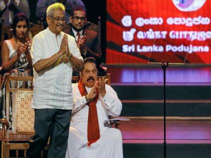 Sri Lankan President dissolves Parliament, snap election on April 25 | Sri Lankan President dissolves Parliament, snap election on April 25 Sri Lankan President dissolves Parliament, snap election on April 25 | Sri Lankan President dissolves Parliament, snap election on April 25
