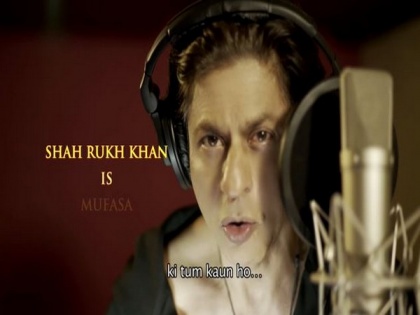 SRK shares new teaser of Lion King | SRK shares new teaser of Lion King