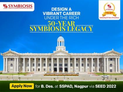Admissions open for B.Des program at SSPAD via SEED | Admissions open for B.Des program at SSPAD via SEED