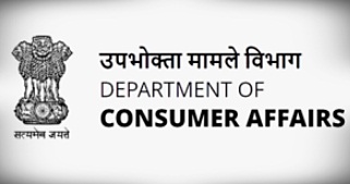 Govt seeks public feedback on draft guidelines on dark patterns | Govt seeks public feedback on draft guidelines on dark patterns