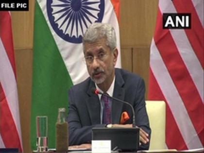 EAM holds virtual meeting with Nicaragua FM, reviews bilateral cooperation | EAM holds virtual meeting with Nicaragua FM, reviews bilateral cooperation