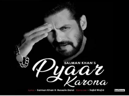 Salman Khan drops coronavirus-themed song 'Pyaar karona' | Salman Khan drops coronavirus-themed song 'Pyaar karona'