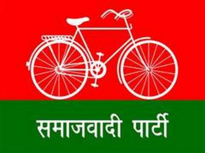 National Executive of Samajwadi Party on March 14 in Lucknow | National Executive of Samajwadi Party on March 14 in Lucknow National Executive of Samajwadi Party on March 14 in Lucknow | National Executive of Samajwadi Party on March 14 in Lucknow