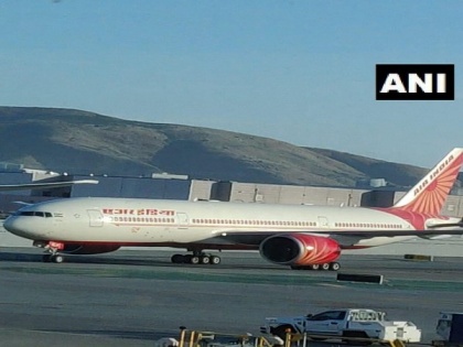 First AI flight brings in 225 stranded Indians from US to Mumbai | First AI flight brings in 225 stranded Indians from US to Mumbai