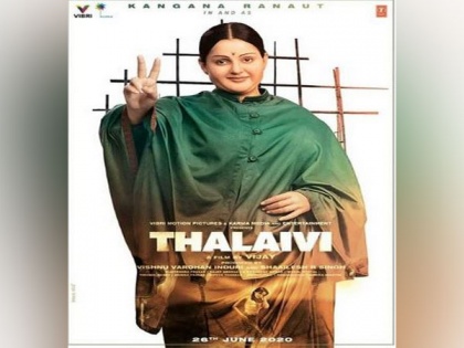Kangana transforms as Jayalalithaa for biopic 'Thalaivi' | Kangana transforms as Jayalalithaa for biopic 'Thalaivi'