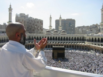 Saudi Arabia to allow around 1,000 pilgrims in scaled-down hajj this year | Saudi Arabia to allow around 1,000 pilgrims in scaled-down hajj this year