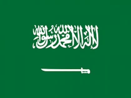 Saudi abolishes death penalty for juveniles | Saudi abolishes death penalty for juveniles