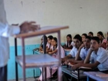 Punjab declares vacation for colleges, universities from May 15 | Punjab declares vacation for colleges, universities from May 15 Punjab declares vacation for colleges, universities from May 15 | Punjab declares vacation for colleges, universities from May 15