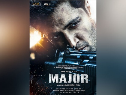 Release date of Adivi Sesh's 'Major' postponed | Release date of Adivi Sesh's 'Major' postponed