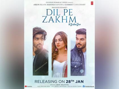 Gurmeet Choudhary, Arjun Bijlani to share screen space in 'Dil Pe Zakhm' song | Gurmeet Choudhary, Arjun Bijlani to share screen space in 'Dil Pe Zakhm' song