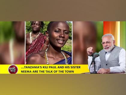 PM Modi hails Tanzanian social media influencers for lip-syncing Indian songs | PM Modi hails Tanzanian social media influencers for lip-syncing Indian songs