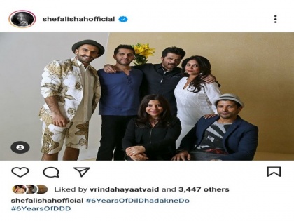 Anil Kapoor, Shefali Shah get nostalgic as 'Dil Dhadakne Do' turns six | Anil Kapoor, Shefali Shah get nostalgic as 'Dil Dhadakne Do' turns six