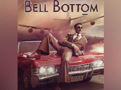 Akshay Kumar's 'Bell Bottom' to release on July 27 | Akshay Kumar's 'Bell Bottom' to release on July 27