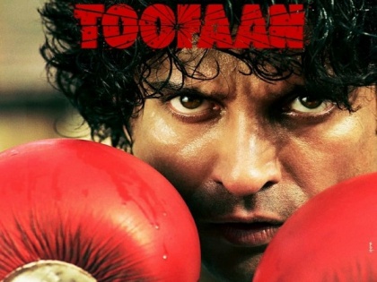 Farhan Akhtar's 'Toofaan' to release on OTT platfrom on July 16 | Farhan Akhtar's 'Toofaan' to release on OTT platfrom on July 16