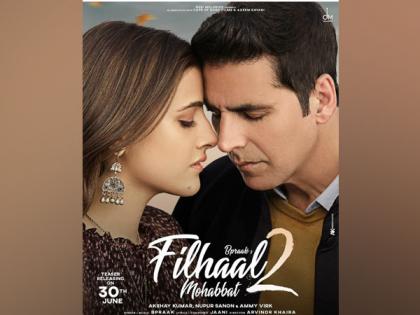 Teaser of Akshay Kumar's 'Filhaal 2' creates curiosity among fans | Teaser of Akshay Kumar's 'Filhaal 2' creates curiosity among fans