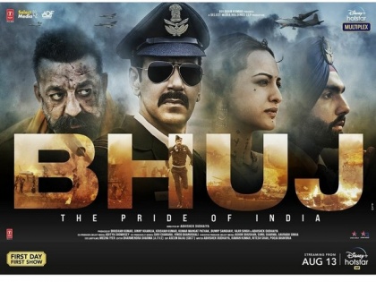 Ajay Devgn, Sonakshi Sinha, Sanjay Dutt's 'Bhuj' to release on August 13 | Ajay Devgn, Sonakshi Sinha, Sanjay Dutt's 'Bhuj' to release on August 13