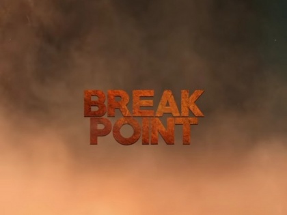 Sports docudrama based on Leander Paes, Mahesh Bhupathi's life is titled 'Break Point' | Sports docudrama based on Leander Paes, Mahesh Bhupathi's life is titled 'Break Point'