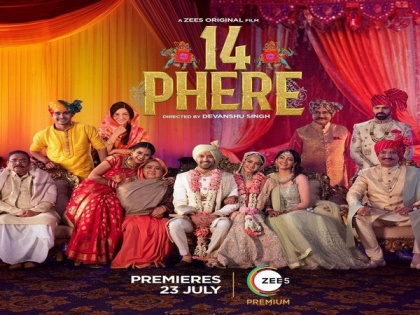 Kriti Kharbanda, Vikrant Massey express excitement about their film '14 Phere' | Kriti Kharbanda, Vikrant Massey express excitement about their film '14 Phere'