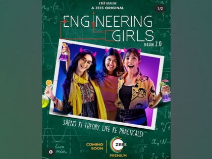 When 'ghost' arrived on the sets of 'Engineering Girls 2.0' | When 'ghost' arrived on the sets of 'Engineering Girls 2.0'