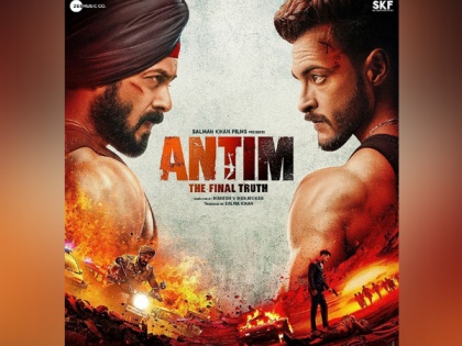 Salman Khan, Aayush Sharma's 'Antim' to release on November 26 | Salman Khan, Aayush Sharma's 'Antim' to release on November 26