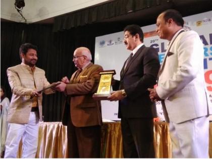 Founder of I REE Group of Companies gets honored with MSME Real Estate Startup Award | Founder of I REE Group of Companies gets honored with MSME Real Estate Startup Award