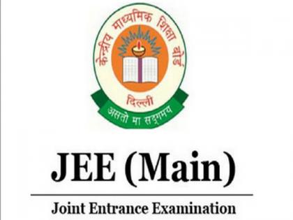 JEE Main 2022 Phase 1 Registration Ends today: 60 Days Plan with Exam Ready Study Material to Excel the Preparation | JEE Main 2022 Phase 1 Registration Ends today: 60 Days Plan with Exam Ready Study Material to Excel the Preparation