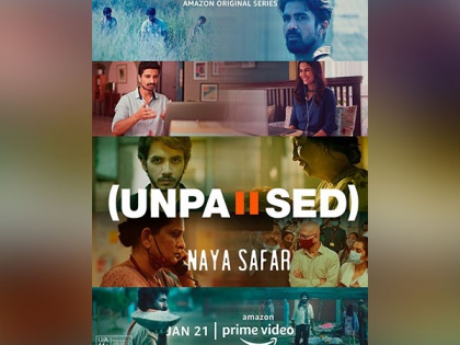 'Unpaused: Naya Safar' anthology to be released on Prime Video on January 21 | 'Unpaused: Naya Safar' anthology to be released on Prime Video on January 21