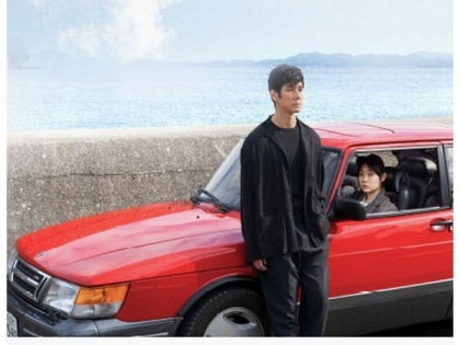 Toronto Film Critics Association names 'Drive My Car' as Best Picture | Toronto Film Critics Association names 'Drive My Car' as Best Picture