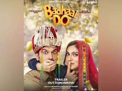 Rajkummar Rao, Bhumi Pednekar unveil their first look from 'Badhaai Do' | Rajkummar Rao, Bhumi Pednekar unveil their first look from 'Badhaai Do'