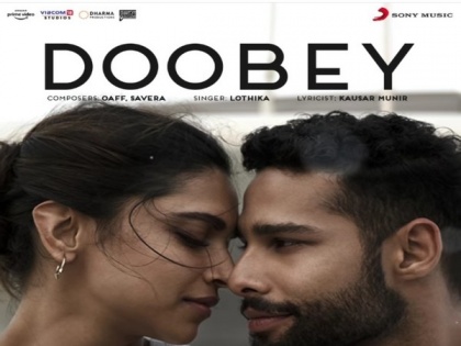 'Doobey' song from Deepika Padukone, Siddhant Chaturvedi's 'Gehraiyaan' is all about passionate love | 'Doobey' song from Deepika Padukone, Siddhant Chaturvedi's 'Gehraiyaan' is all about passionate love