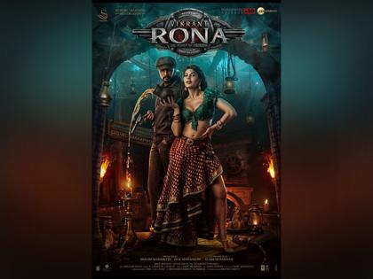 Release of Kichcha Sudeepa, Jacqueline Fernandez's 'Vikrant Rona' postponed | Release of Kichcha Sudeepa, Jacqueline Fernandez's 'Vikrant Rona' postponed Release of Kichcha Sudeepa, Jacqueline Fernandez's 'Vikrant Rona' postponed | Release of Kichcha Sudeepa, Jacqueline Fernandez's 'Vikrant Rona' postponed