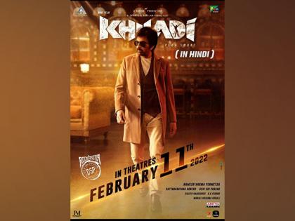 Ravi Teja's 'Khiladi' to release in Hindi on February 11 | Ravi Teja's 'Khiladi' to release in Hindi on February 11