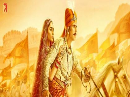 Delhi HC refuses to entertain plea seeking title change of movie 'Prithviraj' | Delhi HC refuses to entertain plea seeking title change of movie 'Prithviraj'