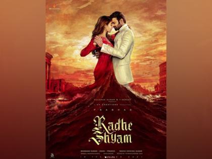 Makers of 'Radhe Shyam' launch romantic glimpse featuring Prabhas, Pooja Hegde on Valentine's Day | Makers of 'Radhe Shyam' launch romantic glimpse featuring Prabhas, Pooja Hegde on Valentine's Day