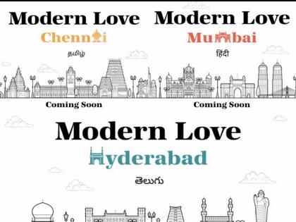 Amazon Prime Video to come up with multiple Indian adaptations of 'Modern Love' series | Amazon Prime Video to come up with multiple Indian adaptations of 'Modern Love' series