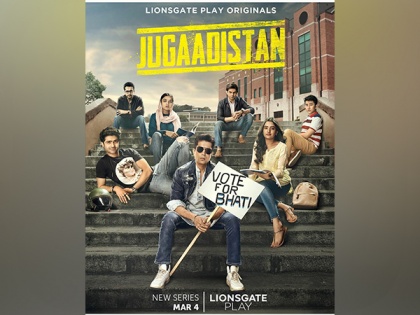Sumeet Vyas, Arjun Mathur to come up with new show 'Jugaadistan' | Sumeet Vyas, Arjun Mathur to come up with new show 'Jugaadistan'