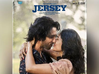 Shahid Kapoor, Mrunal Thakur's 'Jersey' gets a new release date | Shahid Kapoor, Mrunal Thakur's 'Jersey' gets a new release date Shahid Kapoor, Mrunal Thakur's 'Jersey' gets a new release date | Shahid Kapoor, Mrunal Thakur's 'Jersey' gets a new release date