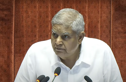 Opposition raises eyebrows over Jagdeep Dhankhar's sudden resignation | Opposition raises eyebrows over Jagdeep Dhankhar's sudden resignation Opposition raises eyebrows over Jagdeep Dhankhar's sudden resignation | Opposition raises eyebrows over Jagdeep Dhankhar's sudden resignation