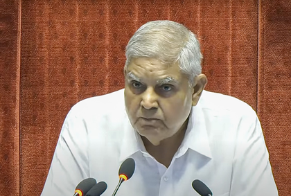 Dhankhar joins rare club of mid-term vice presidents - A Constitutional turning point | Dhankhar joins rare club of mid-term vice presidents - A Constitutional turning point Dhankhar joins rare club of mid-term vice presidents - A Constitutional turning point | Dhankhar joins rare club of mid-term vice presidents - A Constitutional turning point