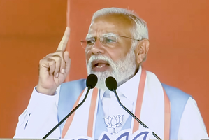 Security tightened for PM Modi's visit to Chennai on Monday | Security tightened for PM Modi's visit to Chennai on Monday Security tightened for PM Modi's visit to Chennai on Monday | Security tightened for PM Modi's visit to Chennai on Monday