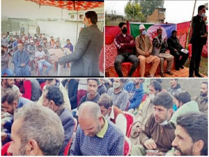 J-K People's Justice Front decries Pakistan for misleading Kashmiris, holds seminar on peace | J-K People's Justice Front decries Pakistan for misleading Kashmiris, holds seminar on peace