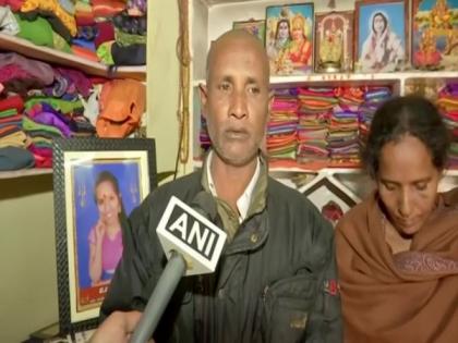 Driven by financial crunch, LSR college student dies by suicide in Telangana | Driven by financial crunch, LSR college student dies by suicide in Telangana Driven by financial crunch, LSR college student dies by suicide in Telangana | Driven by financial crunch, LSR college student dies by suicide in Telangana