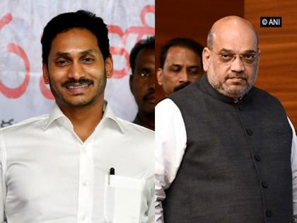 Reddy meets Amit Shah, raises demand for special category status for AP | Reddy meets Amit Shah, raises demand for special category status for AP